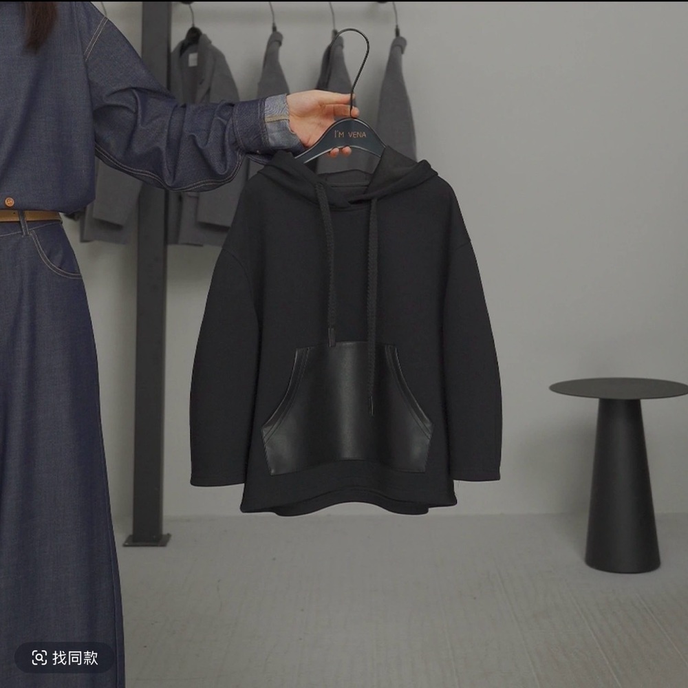 Black Kids Hoodie with Leather Pocket
